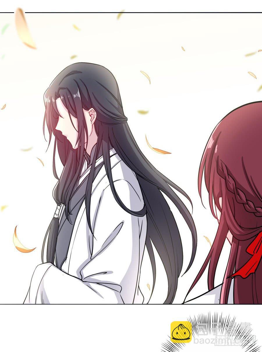 072不堪回首的往事(1/2)-第77话