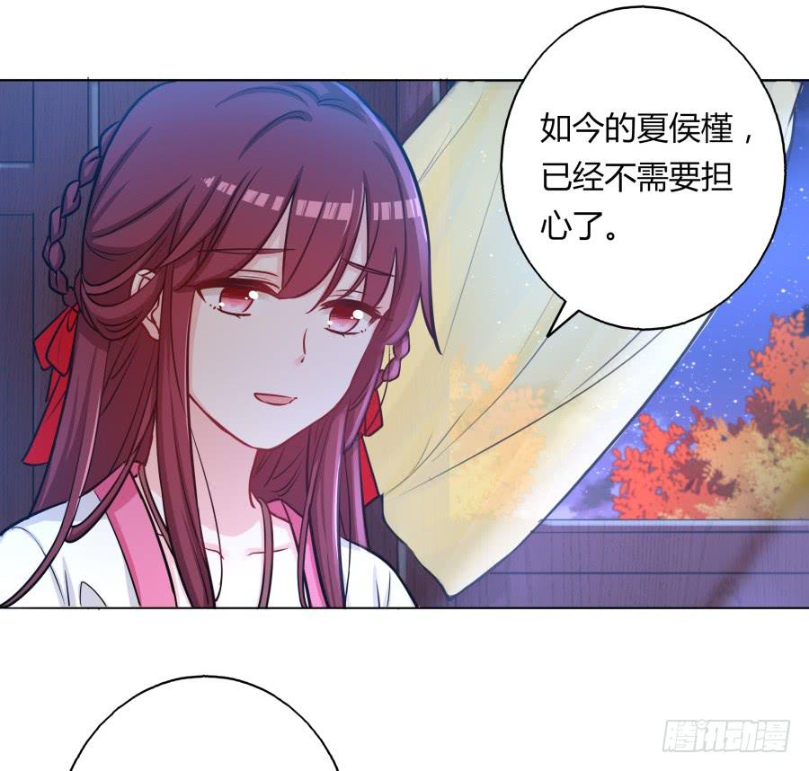 072不堪回首的往事(1/2)-第77话