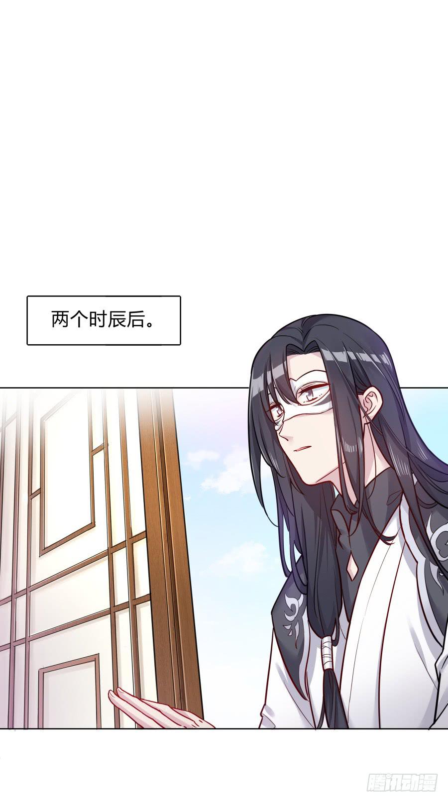 074师父也会害羞啊43