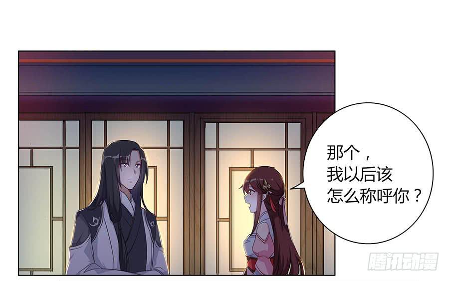 007惊吓(1/2)-第9话