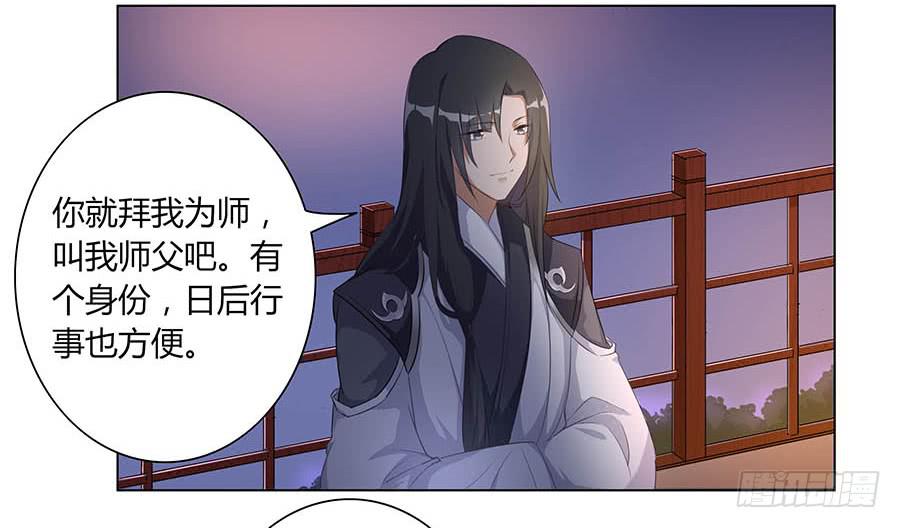 007惊吓(1/2)-第9话