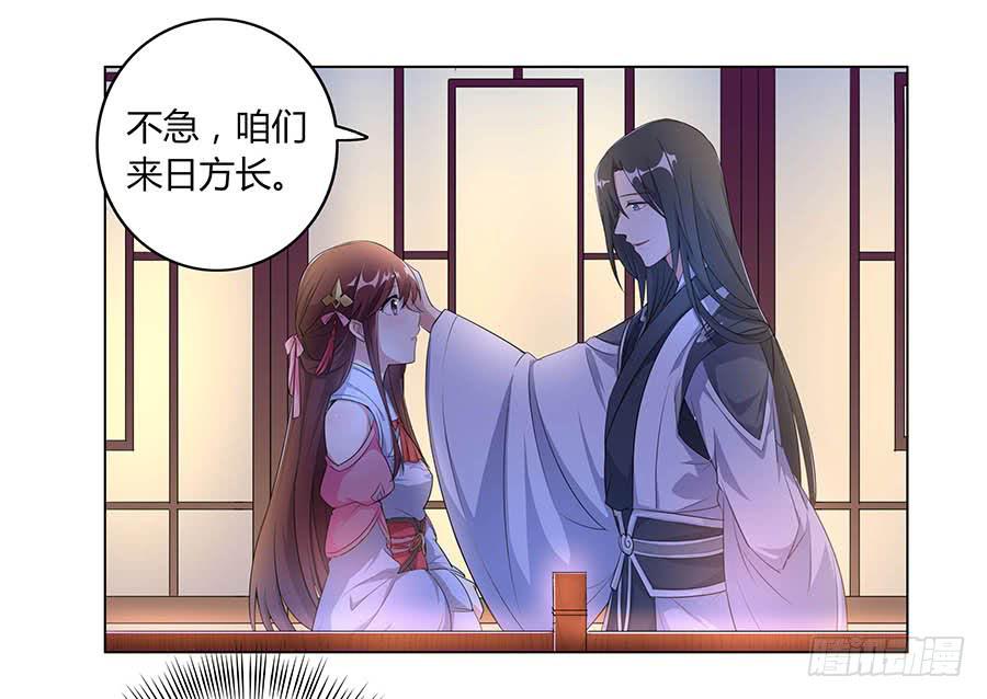 007惊吓(1/2)-第9话