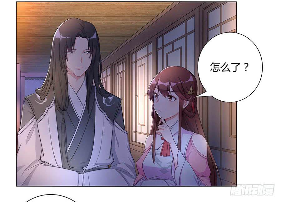 007惊吓(1/2)-第9话