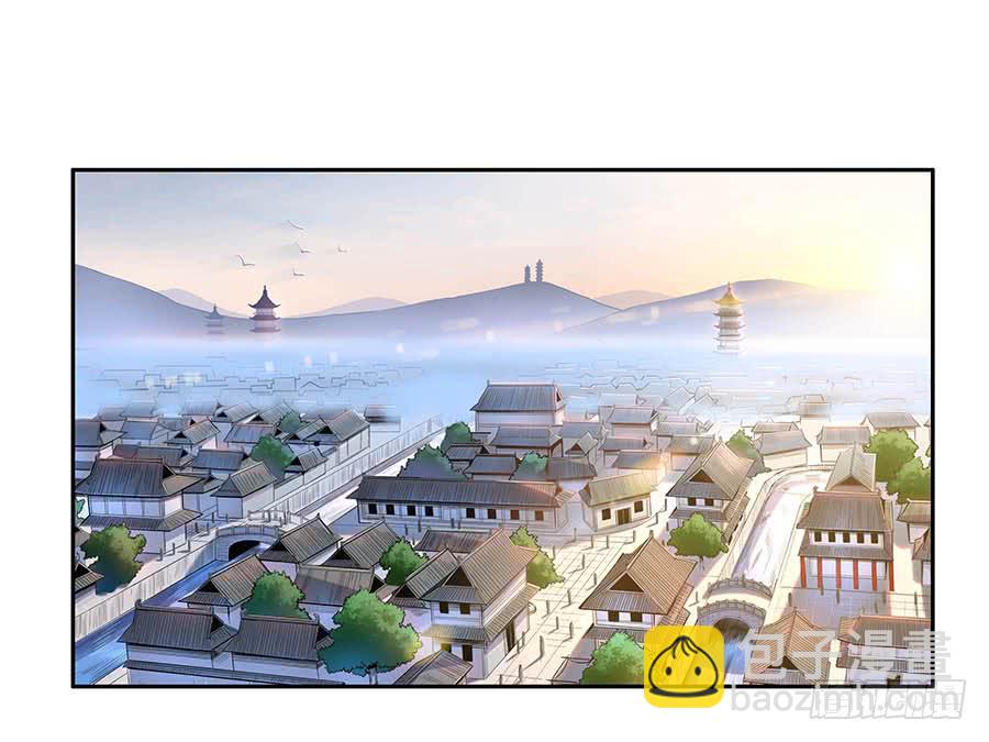 007惊吓(1/2)-第9话