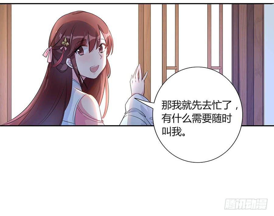 007惊吓(1/2)-第9话