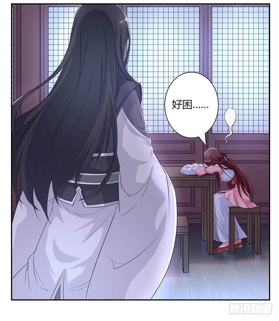 007惊吓(1/2)-第9话