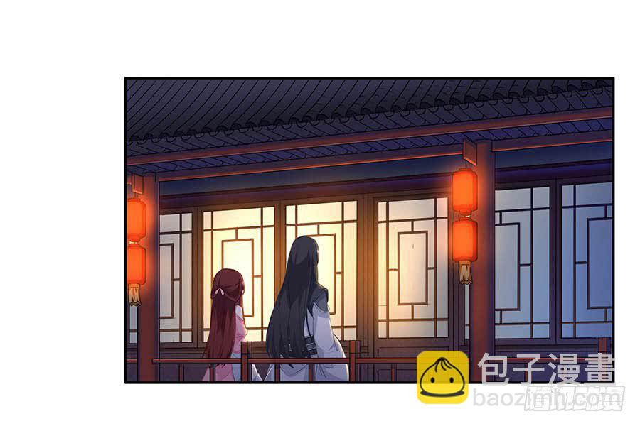 007惊吓(1/2)-第9话