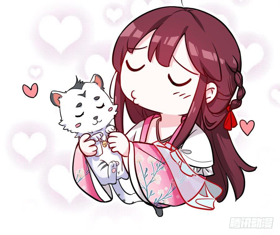 076能不能哄我睡觉(1/2)-第81话