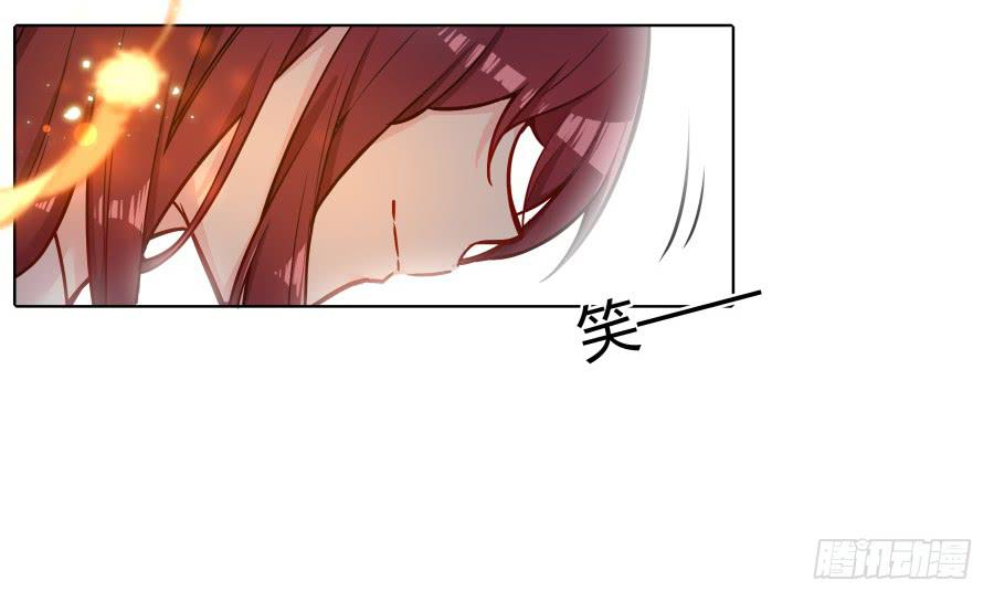 078忘不了的那个人(1/2)-第83话