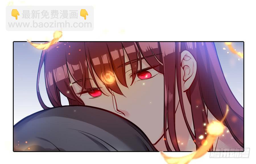 078忘不了的那个人(1/2)-第83话