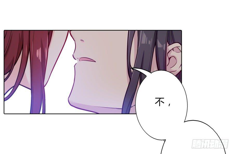 078忘不了的那个人(1/2)-第83话