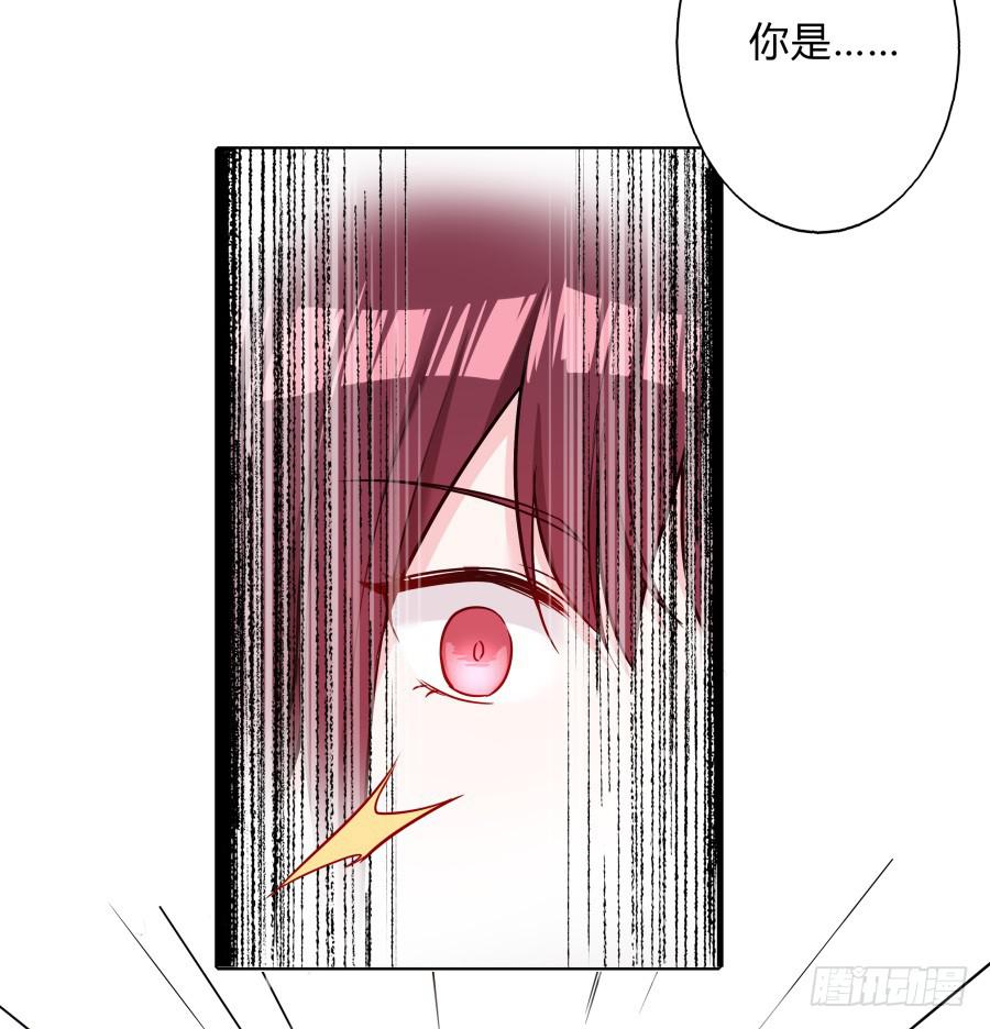 078忘不了的那个人(1/2)-第83话