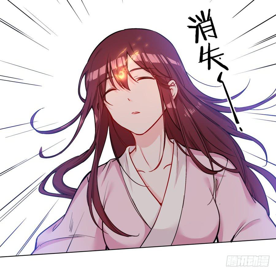 078忘不了的那个人(1/2)-第83话