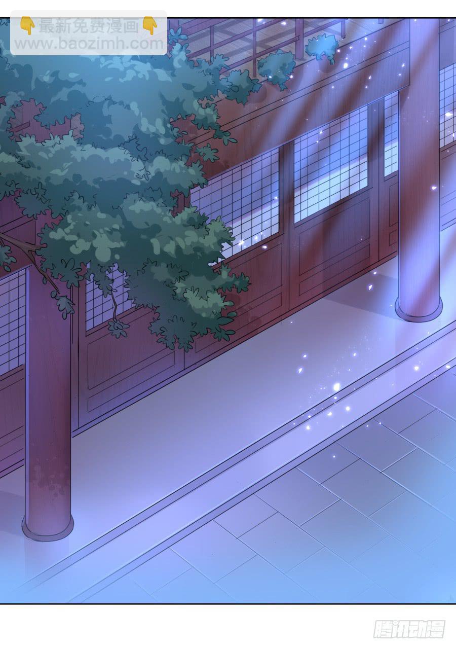 078忘不了的那个人(1/2)-第83话