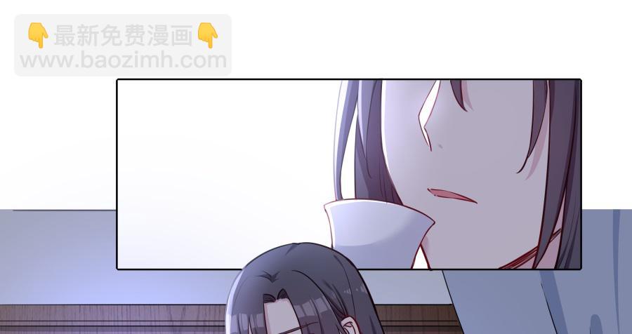 078忘不了的那个人(1/2)-第83话