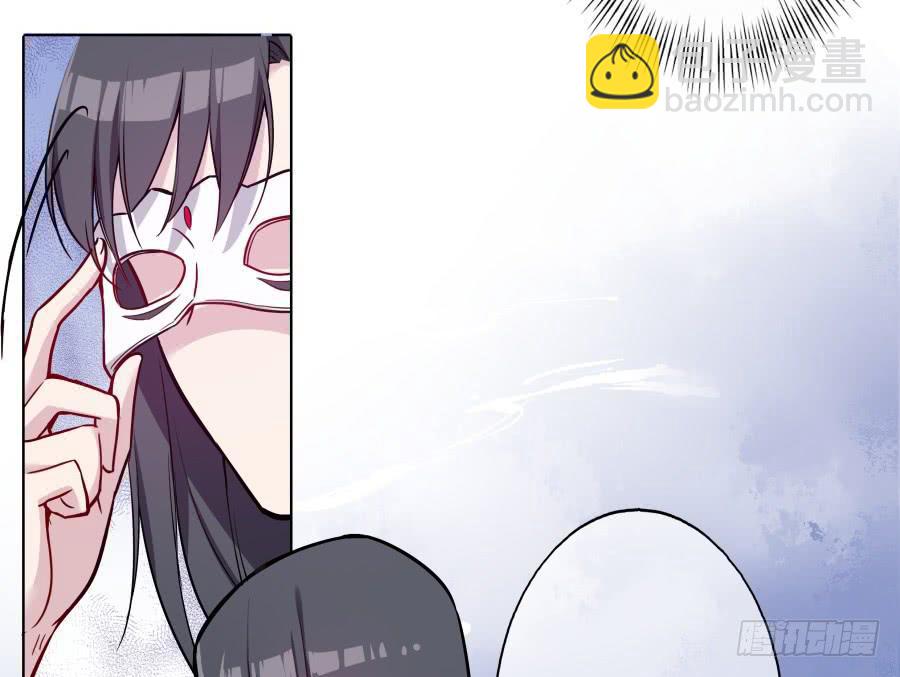 078忘不了的那个人(1/2)-第83话