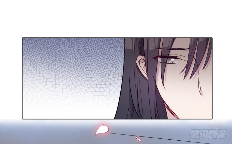 078忘不了的那个人(1/2)-第83话