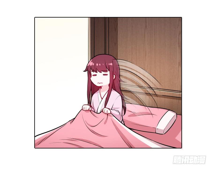 078忘不了的那个人(1/2)-第83话