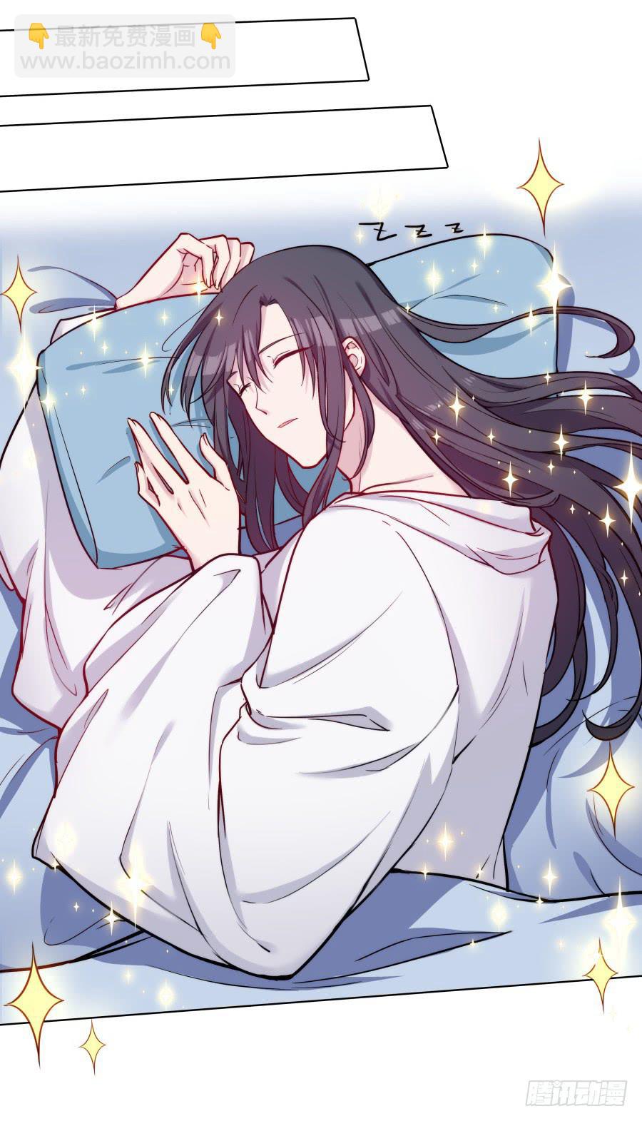 078忘不了的那个人(1/2)-第83话