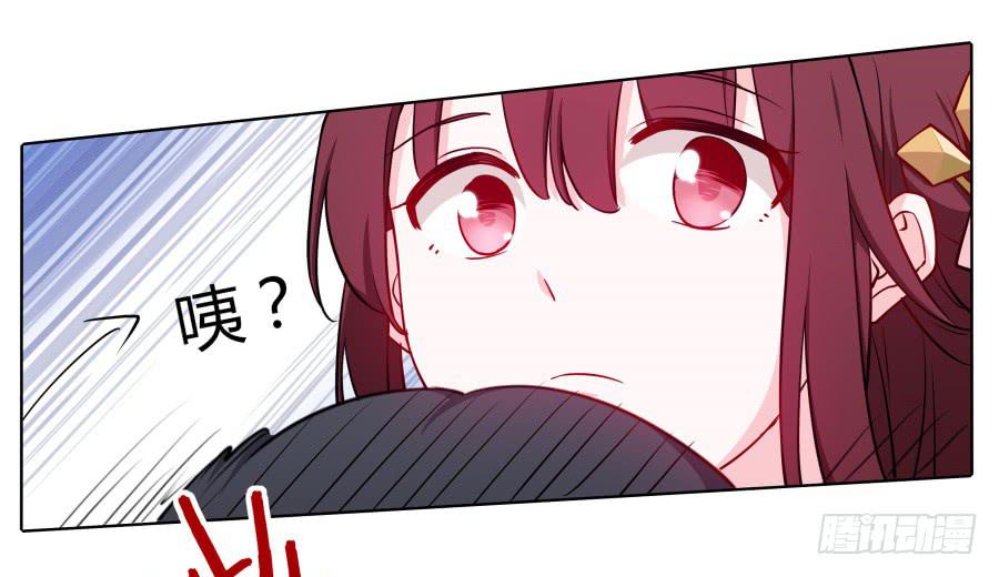 078忘不了的那个人(1/2)-第83话