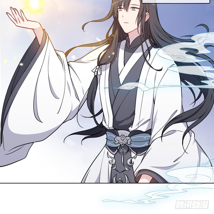 080师父不懂女儿心(1/2)-第85话