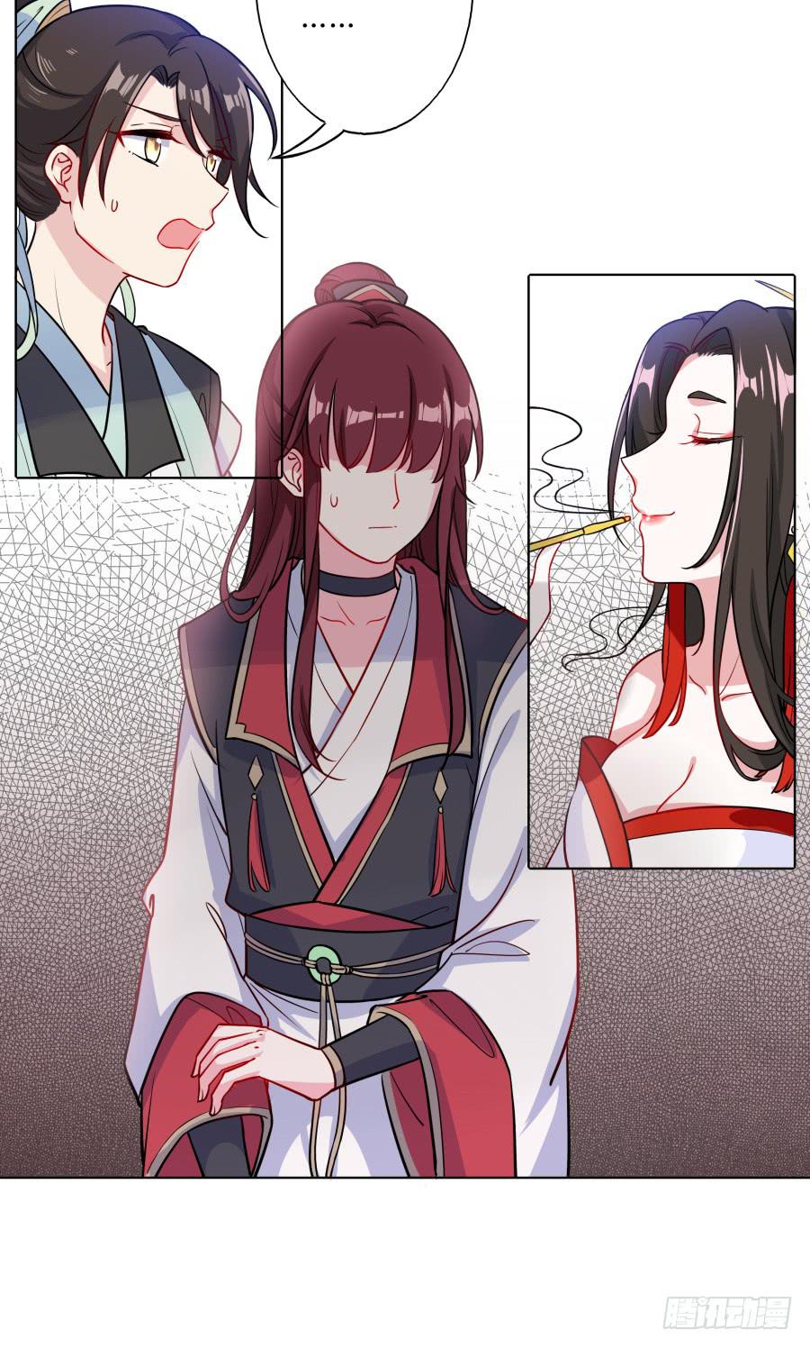 080师父不懂女儿心(1/2)-第85话