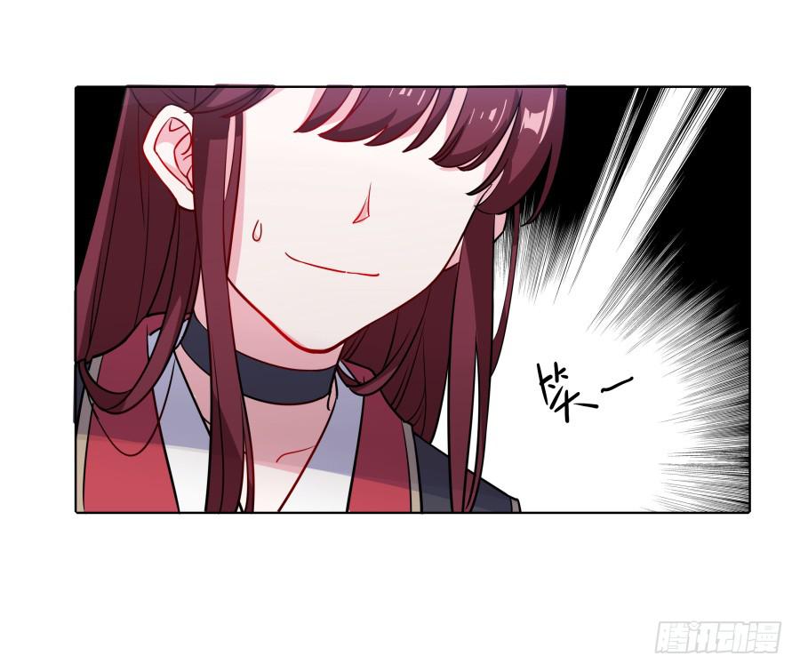 080师父不懂女儿心(1/2)-第85话