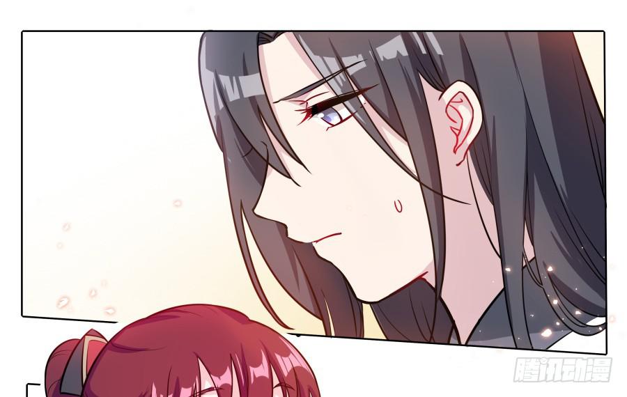 080师父不懂女儿心(1/2)-第85话