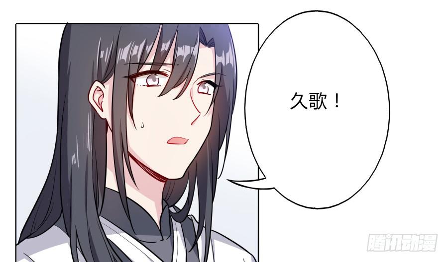 080师父不懂女儿心36