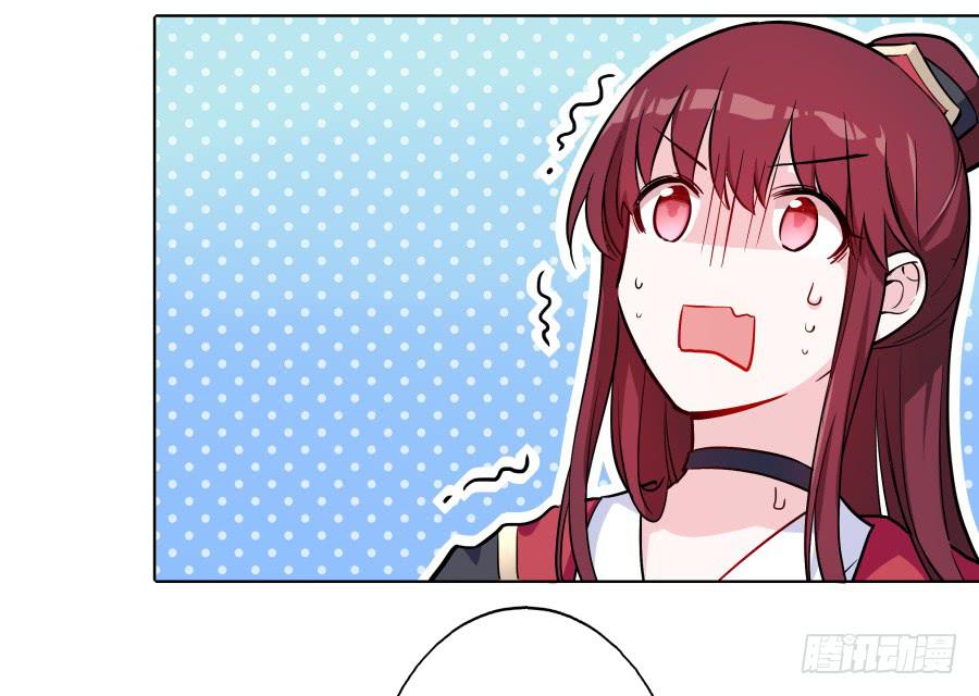 080师父不懂女儿心(1/2)-第85话