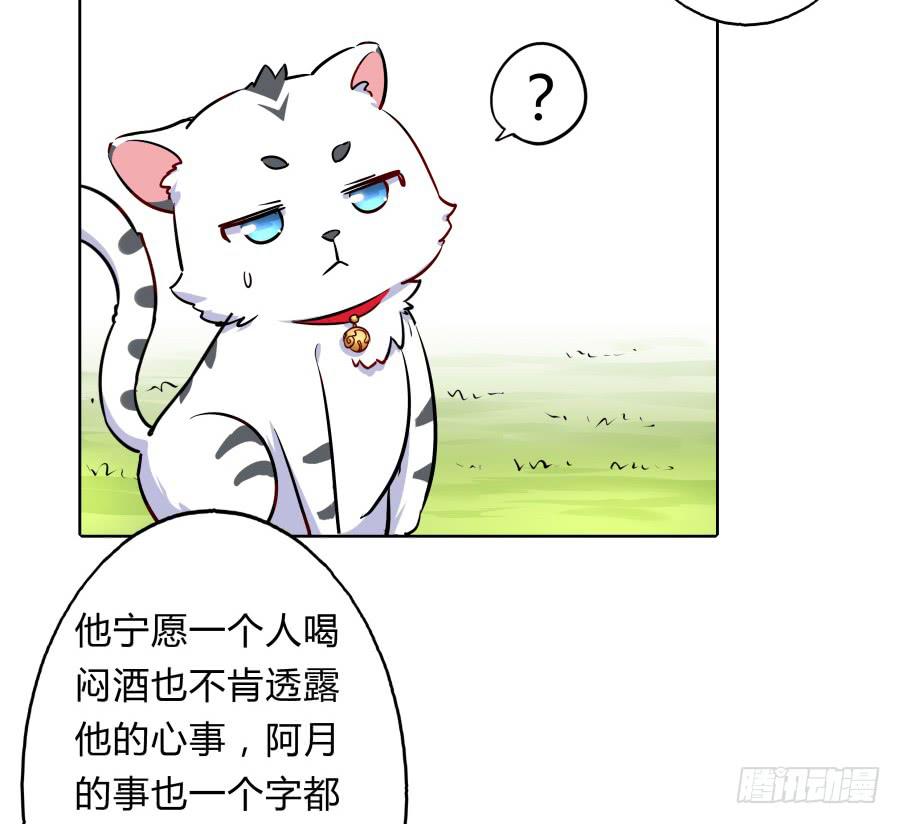 080师父不懂女儿心42