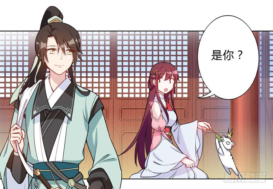 080师父不懂女儿心(1/2)-第85话