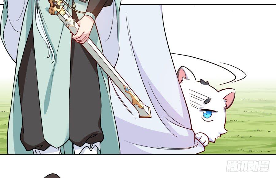 080师父不懂女儿心(1/2)-第85话