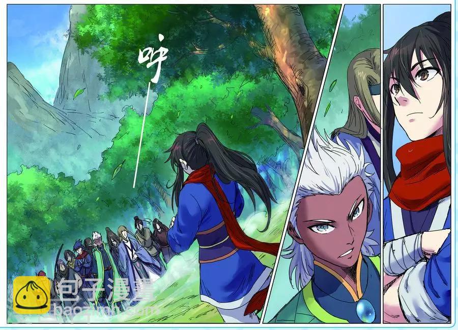 第19话 单挑联盟-第19话