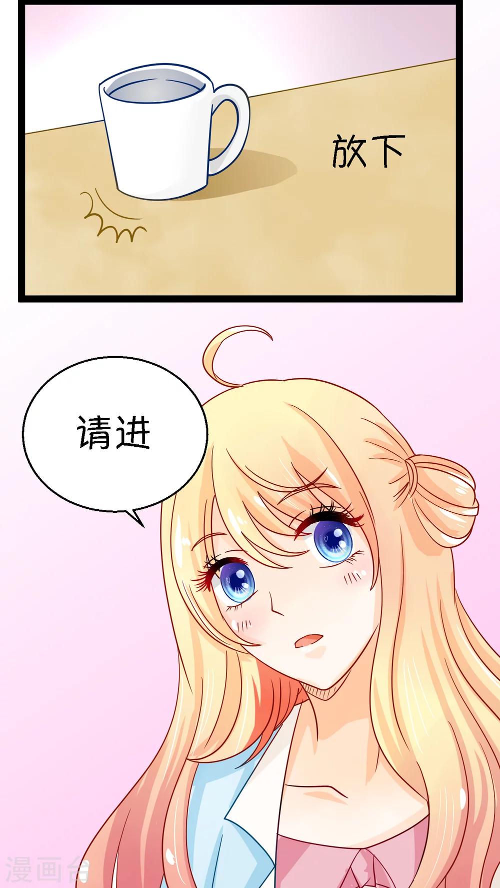 第2话(1/2)-第3话