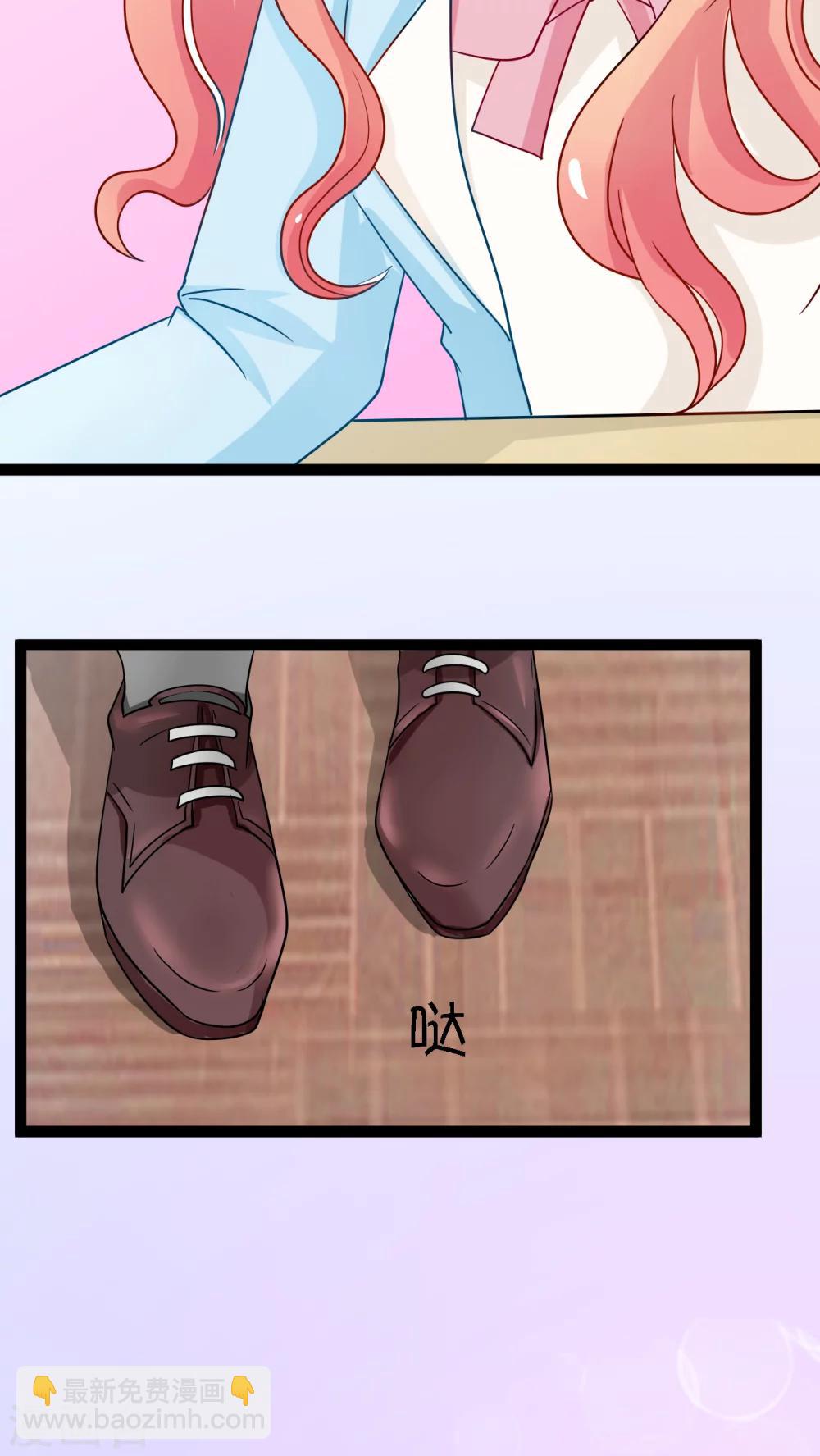 第2话(1/2)-第3话