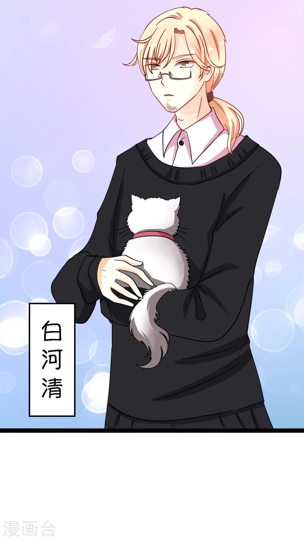 第2话(1/2)-第3话