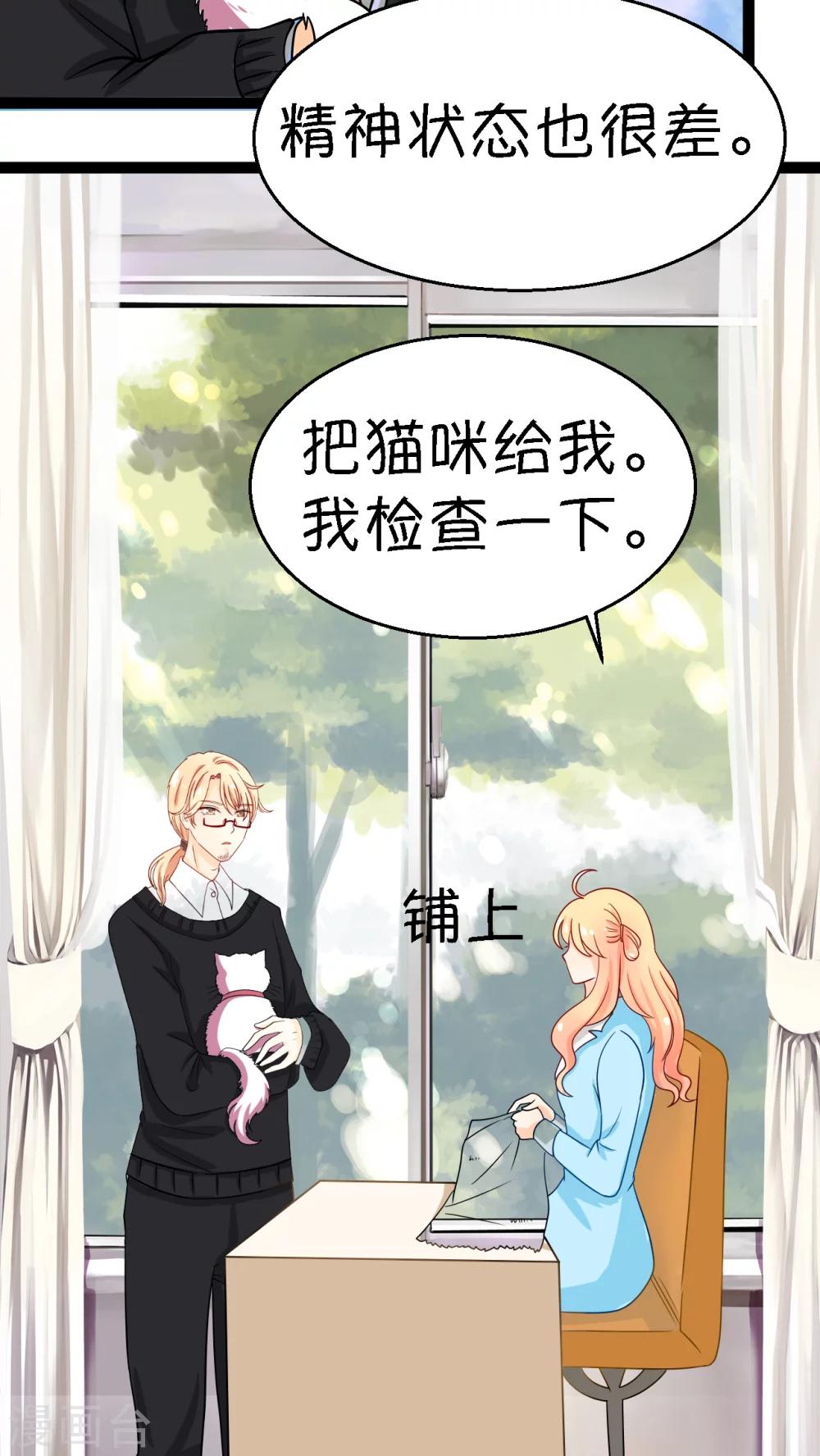 第2话(1/2)-第3话