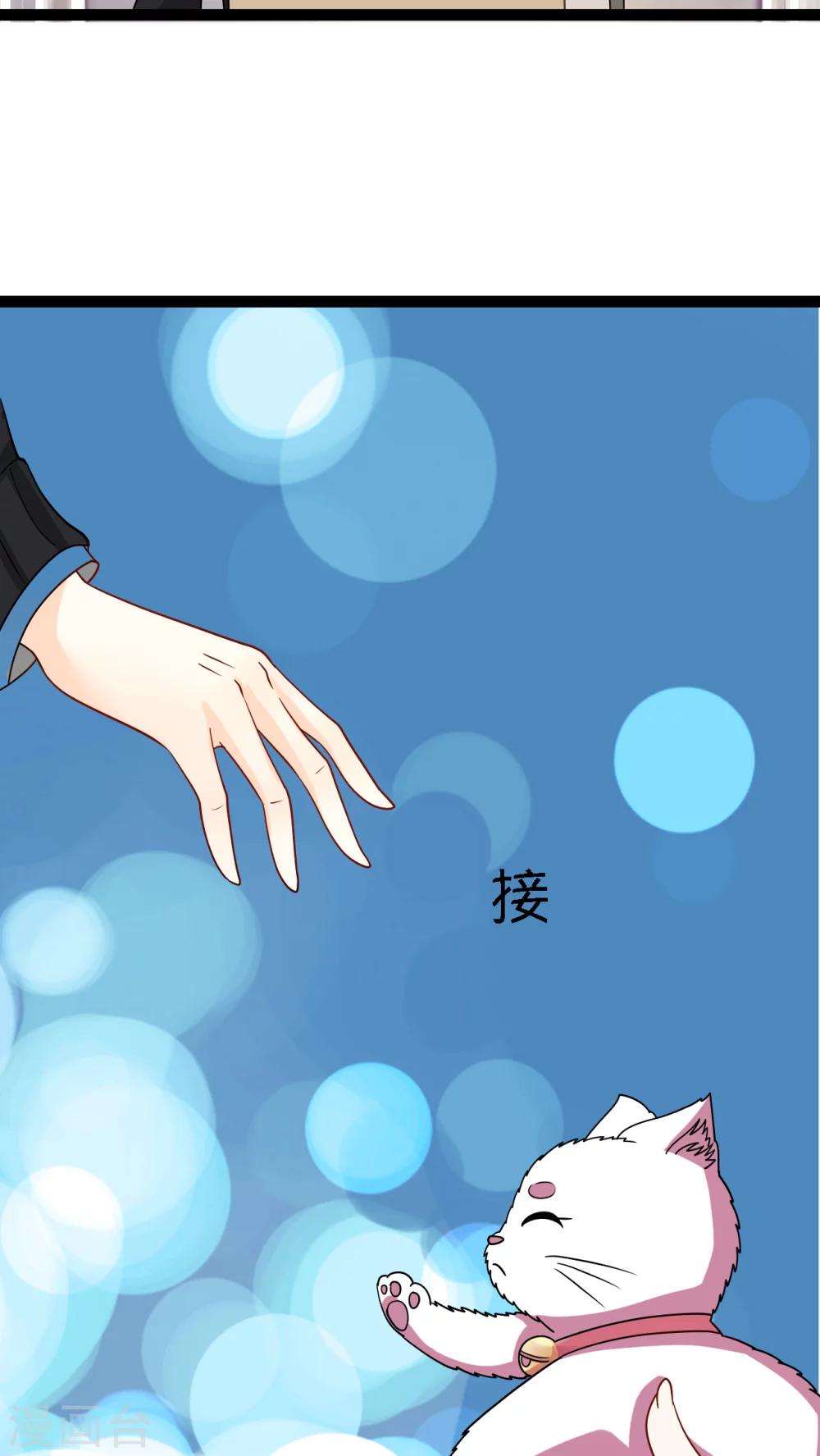 第2话(1/2)-第3话