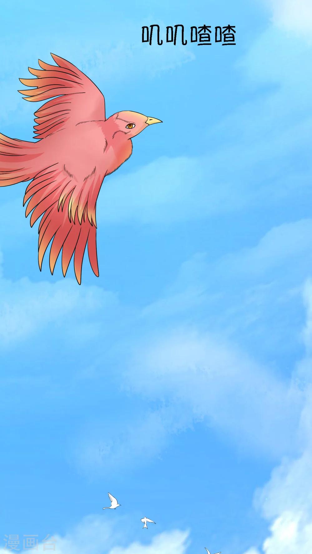 第2话(1/2)-第3话