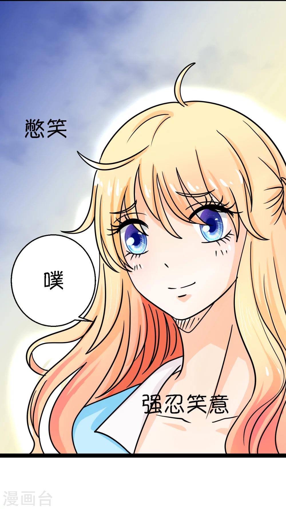 第2话(1/2)-第3话