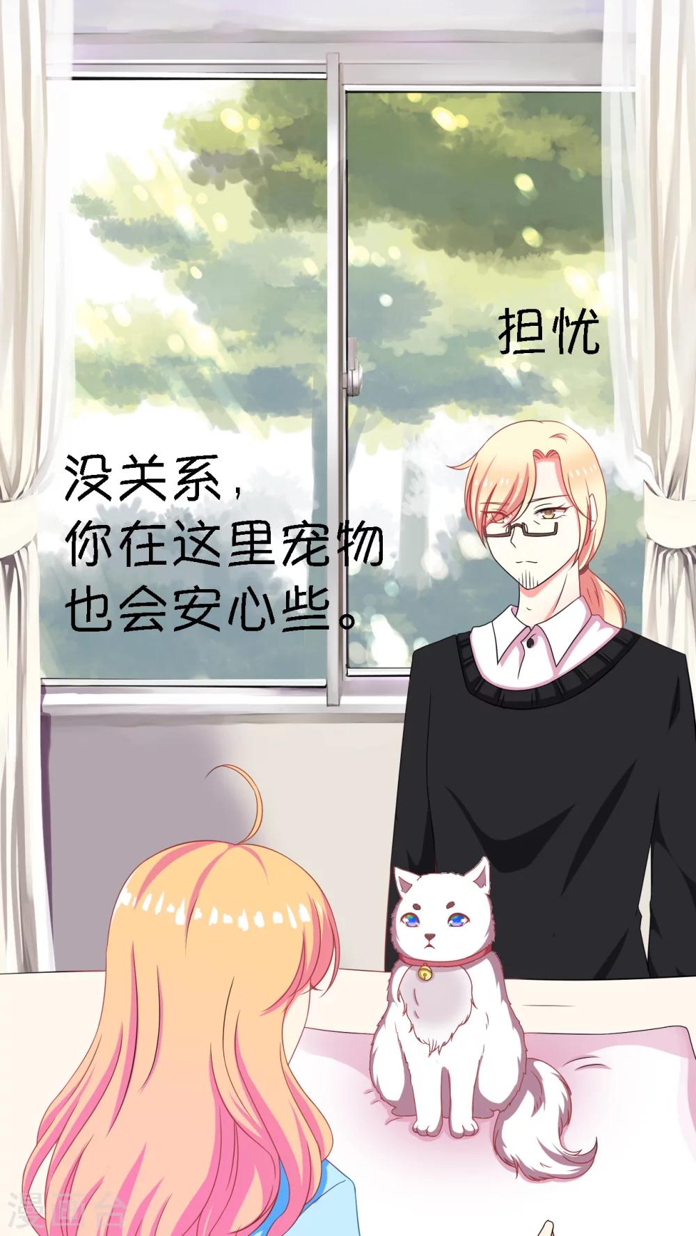 第2话(1/2)-第3话