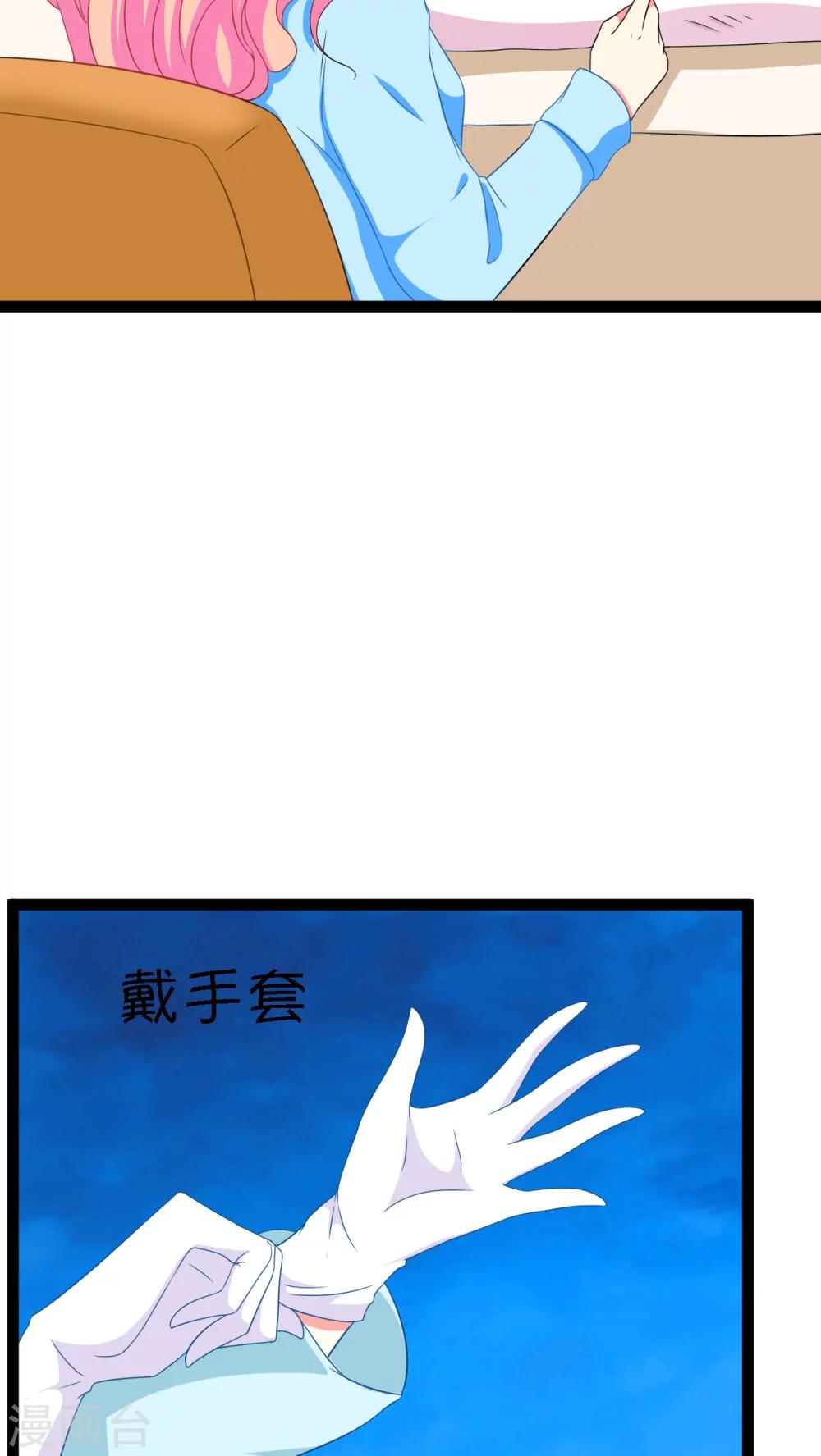 第2话(1/2)-第3话