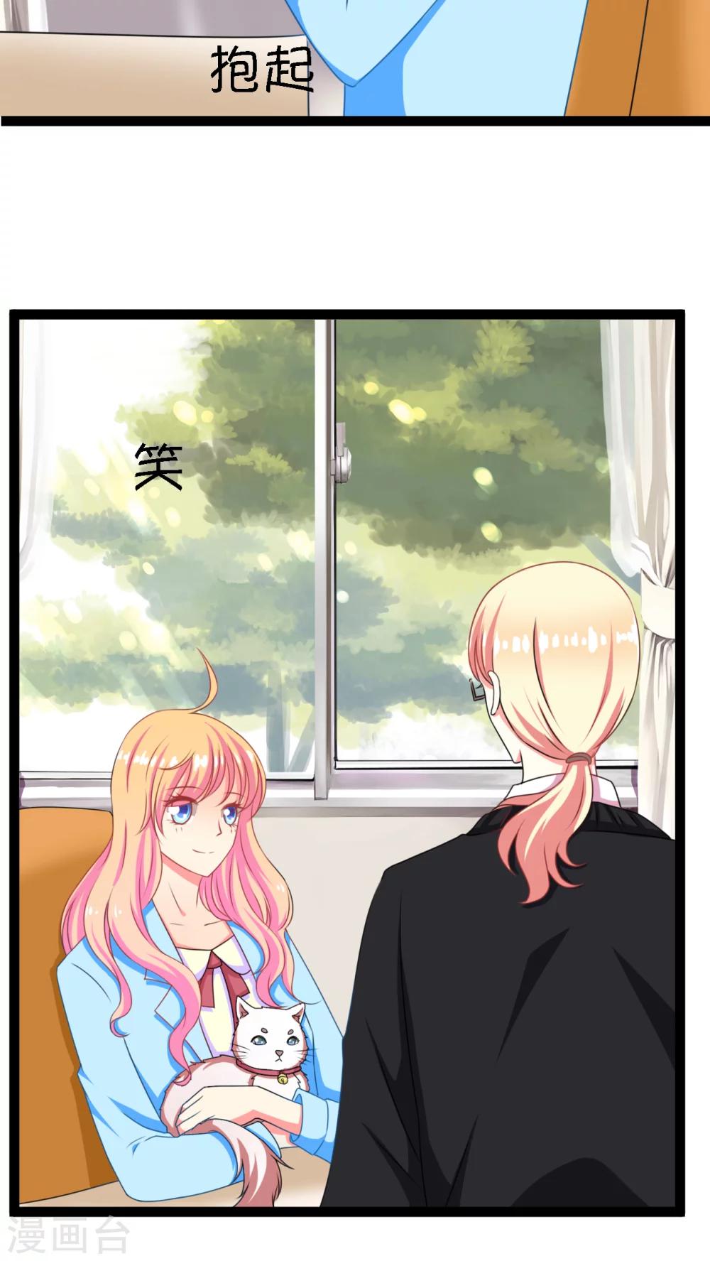 第2话(1/2)-第3话