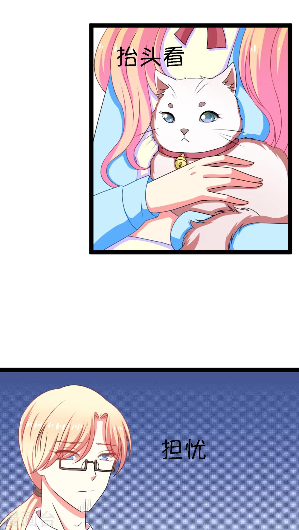 第2话(1/2)-第3话