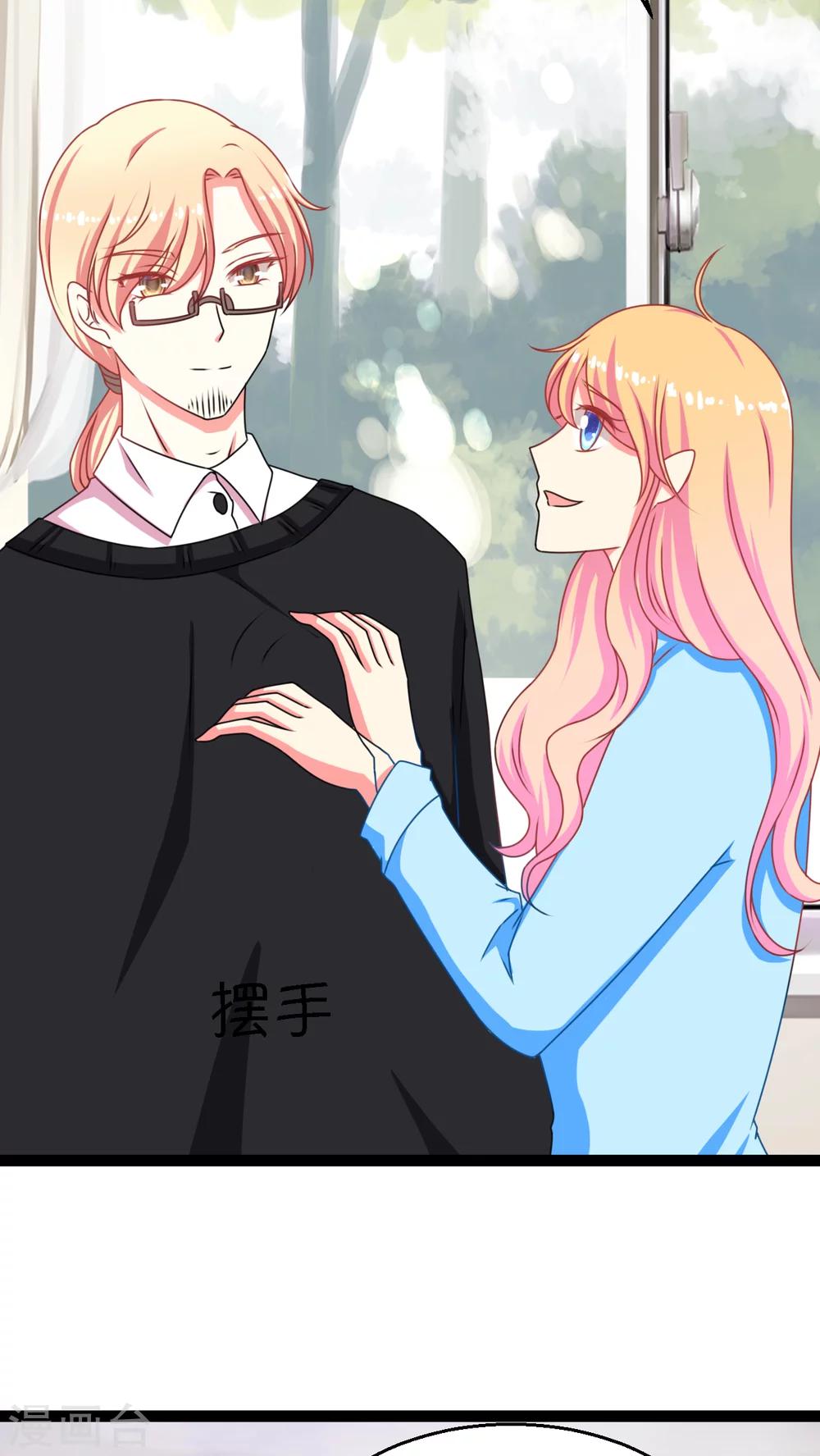 第2话(1/2)-第3话