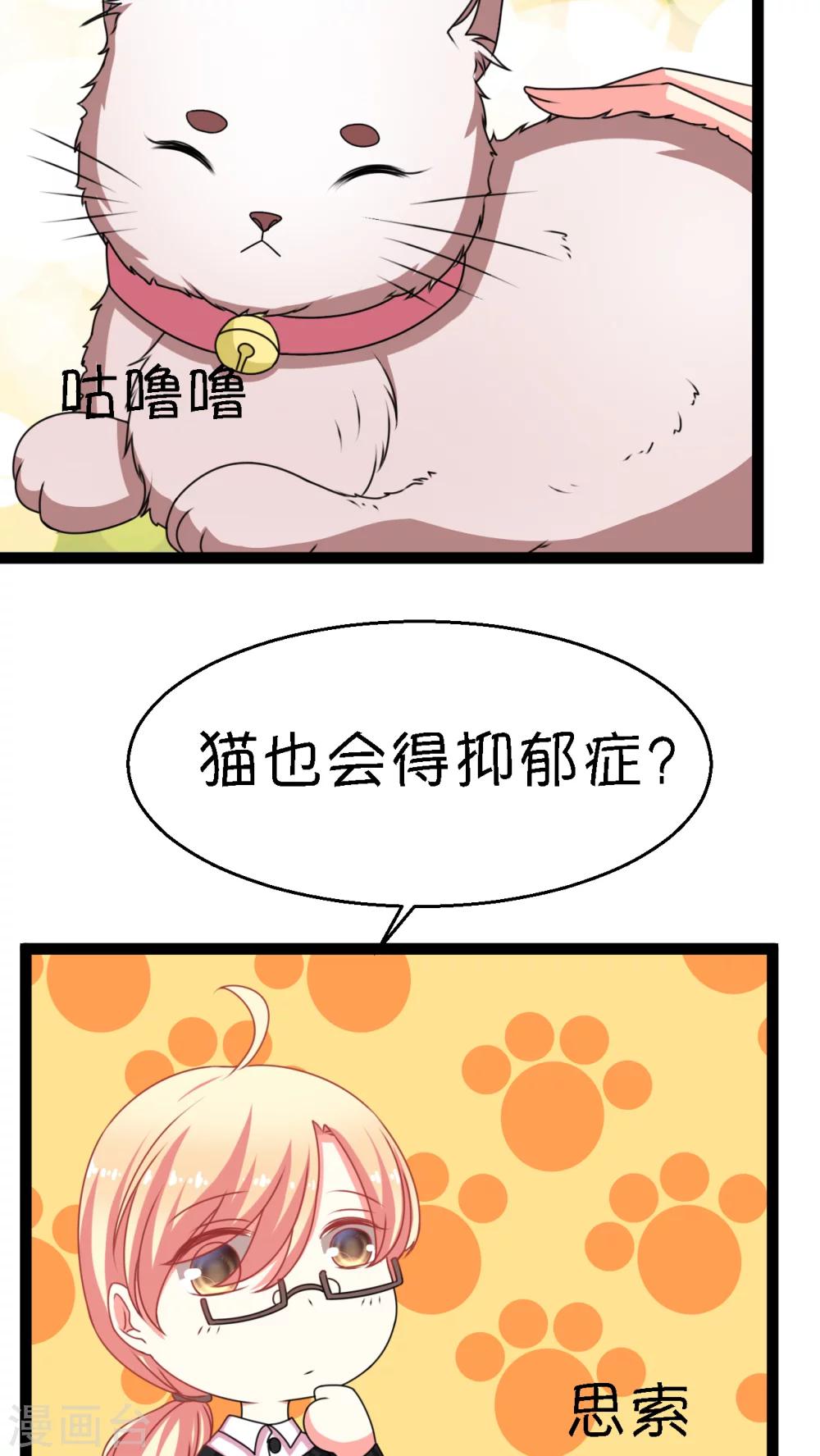 第2话(1/2)-第3话