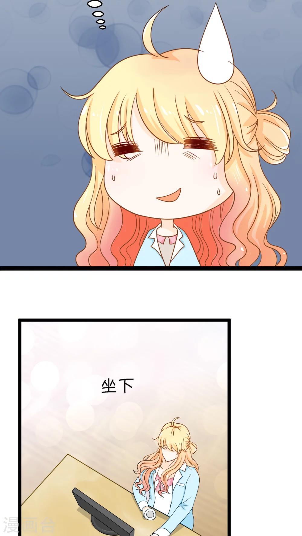 第2话(1/2)-第3话