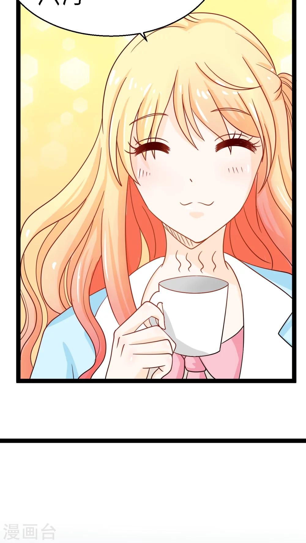 第2话(1/2)-第3话