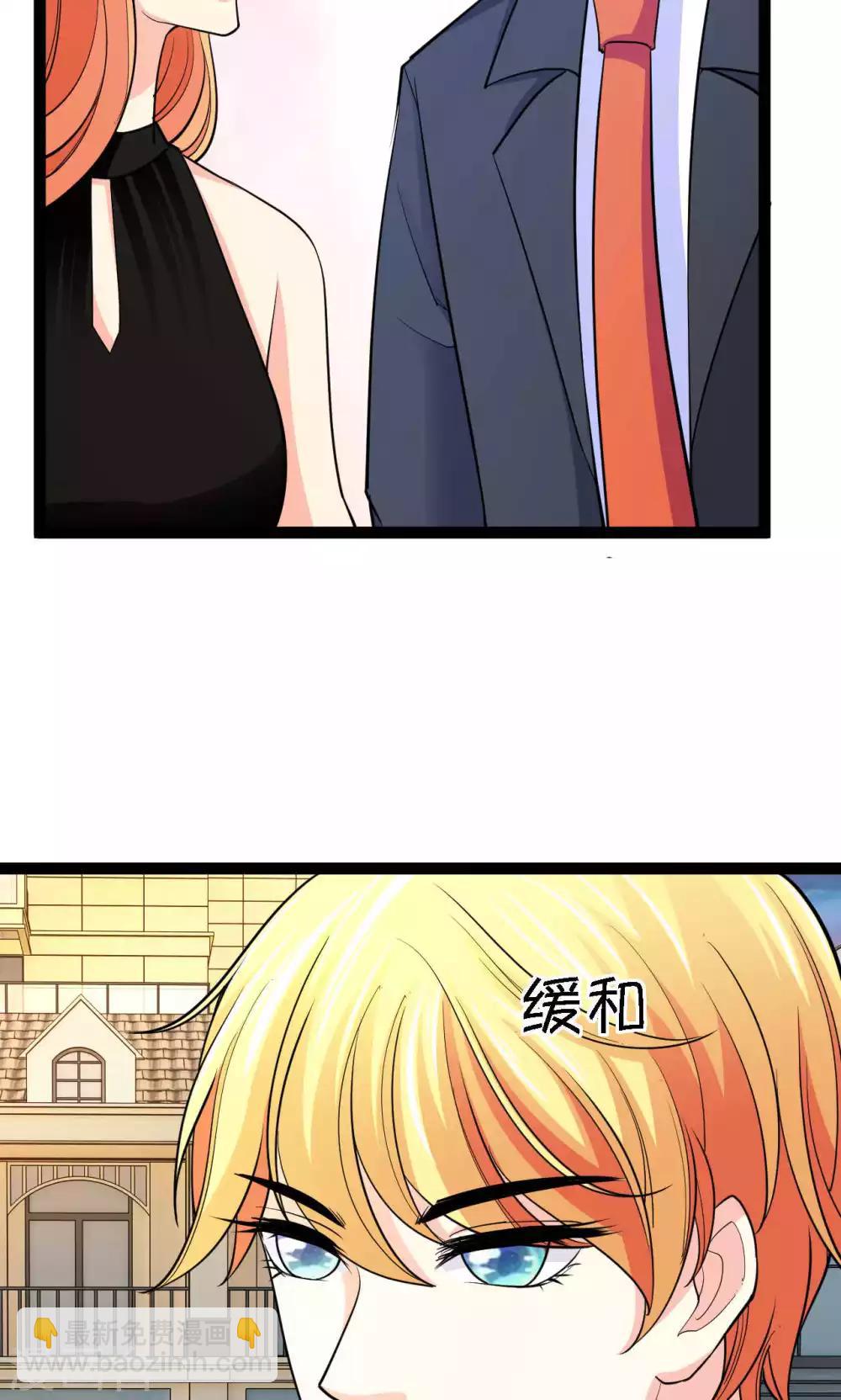 第36话(1/2)-第37话